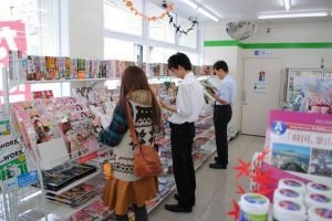 Kebiasaan Unik di Jepang